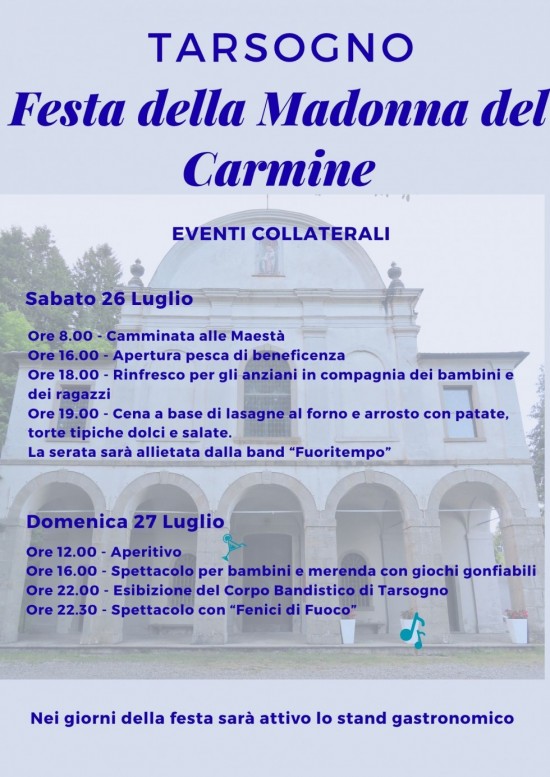 Sagra della Madonna del Carmine - manifestazioni